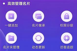 必威登录注册截图4