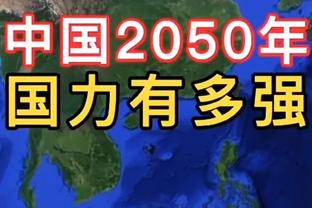 赫内斯：我们先谈了阿隆索、纳帅然后是朗尼克 没人和齐达内谈过