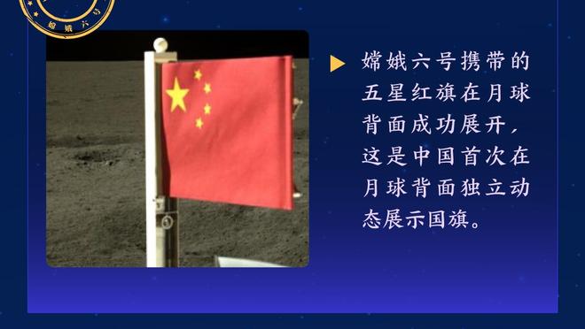 绿军能成为第三支吗？NBA历史仅两队在主场20连胜开局后夺冠