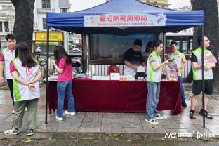 雷竞技苹果官网截图1