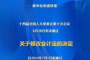 姆巴佩浪费内马尔的这个助攻，让世界足坛留下遗憾