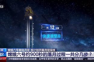 斯基拉：贾洛不会与里尔续约，准备与国米签署一份到2029年的长约