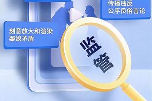 詹姆斯本赛季跳投命中率53.5%&三分命中率40.7% 均为生涯最佳