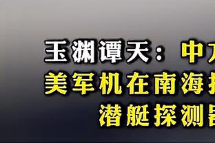 巴克利：太阳队的领袖必须是布克 KD是一个追随者而非领袖